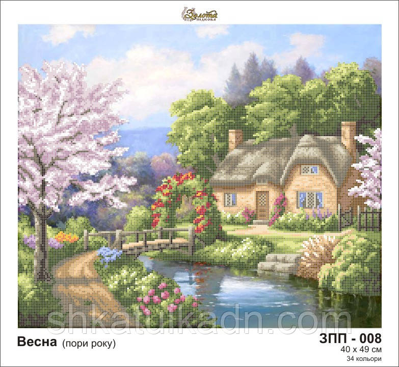 Схема для вишивання бісером Весна, фото 1