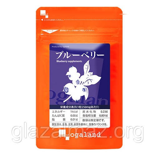 Екстракт чорниці Blueberry японської компанії Ogaland 90 днів - 270 гранул