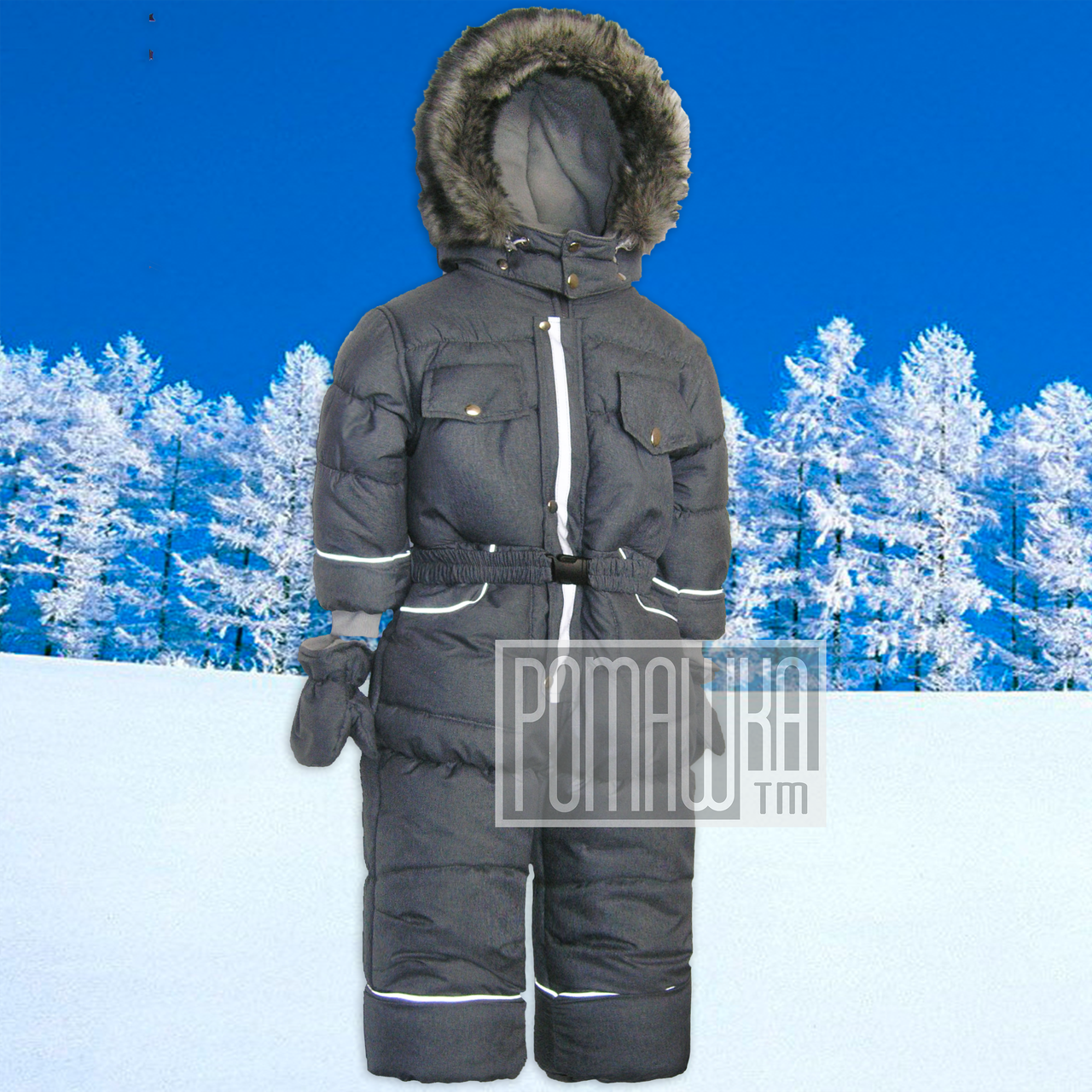 Зимовий термо 98 2-3 роки (86) відрядний цілісний злитий дитячий комбінезон чоловічок для хлопчика зима 4467, фото 1