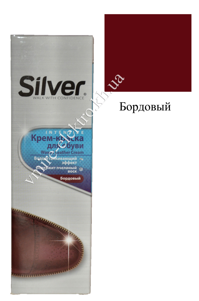 Крем краска для обуви бордовая Silver Intensive 75 мл