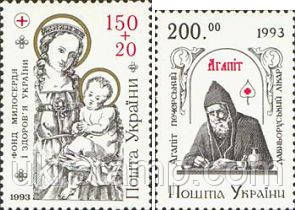 Червоний хрест (Агапіт і Богоматір)