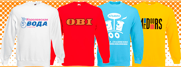 Нанесення на одяг (тільки ОПТ від 10шт.)