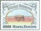 Київський університет, 1м