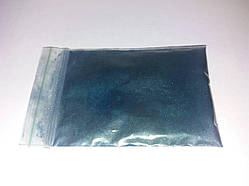 Пігмент перламутровий аквамарин-5 грам