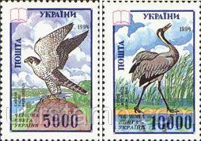 Красная книга, Птицы