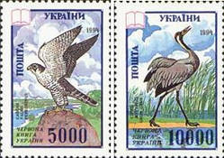 Червона книга, Птахи