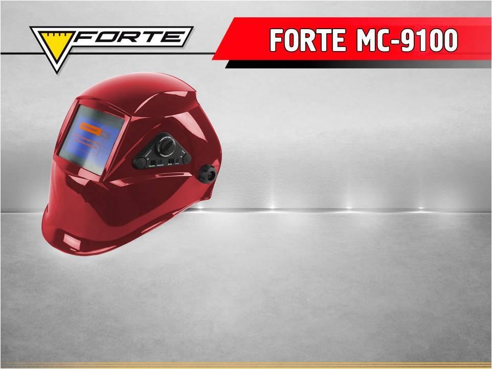 FORTE МС-9100 Зварювальна маска