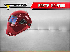 FORTE МС-9100 Зварювальна маска хамелеон