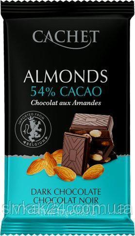 Шоколад чорний Cachet Almonds 54% какао з мигдалем, 300 г, Бельгія