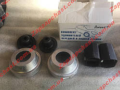 Комплект подовжувачів підвіски CHERY Amulet Чері Амулет повний