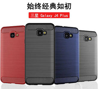 TPU чохол накладка Urban для Samsung Galaxy J4 Plus 2018 (4 кольори)