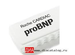Контрольний розчин Cardiac control Pro BNP
