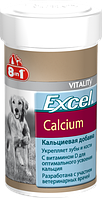 8in1 Calcium Эксель Кальций, для собак, 155 табл.