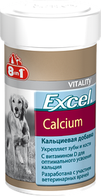 8in1 Calcium Ексель Кальцій, для собак, 155 табл.