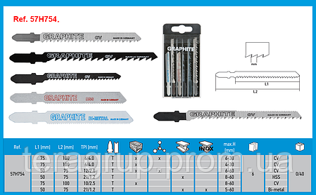 Полотна для електролобзика, хвостовик T, набір 6 шт., GRAPHITE 57H754., фото 2
