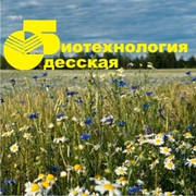 Лецитин соняшниковий НПА Одеська біотехнологія