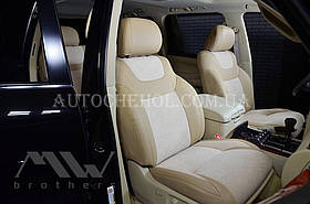 Авточохли з алькантари і арпатеки на сидіння Lexus LX 570 (2008 - 2015),бежеві, Leather StyLe, MW BROTHERS