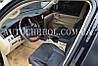 Авточохли з алькантари і арпатеки на сидіння Lexus LX 570, Leather StyLe, MW BROTHERS, фото 4