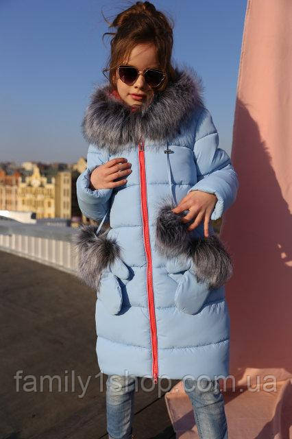 Зимняя куртка для девочки. - фото 1 - id-p588571415