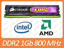 DDR2 1GB 800 MHz (PC2-6400) CL4 Corsair CM2X1024-6400C4