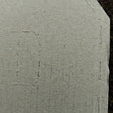 Метрічна мішень МКПС 75х45см, фото 2