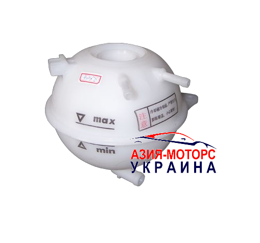 Бачок розширювальний 2 виводи A11-1311111BA (Chery Amulet (Чері Амулет)), фото 1