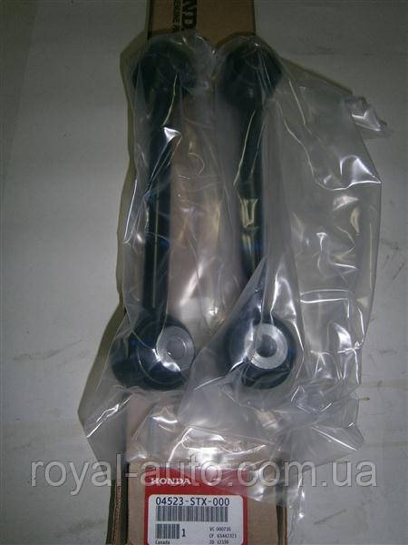 Комплект важелів підвіски задньої для Honda (Хонда) Pilot (Пілот) оригінал 04523-STX-000, фото 1