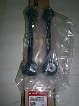 Комплект важелів підвіски задньої для Honda (Хонда) Pilot (Пілот) оригінал 04523-STX-000