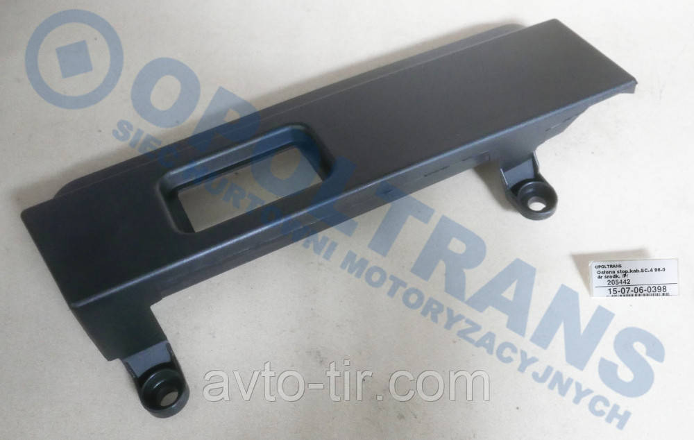 Деталь підніжки SCANIA 4R / P, фото 1