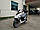 Скутер Spark SP150S-17R (150%б.см), фото 4