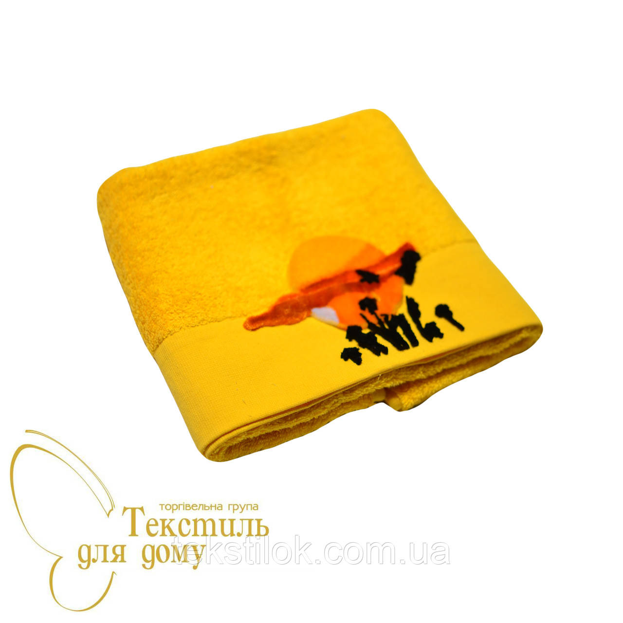 Рушник лицьовий 50*100, велюр із вишивкою, жовтий