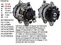 Генератор б/у NISSAN Almera Primera Pulsar Sunny 2.0 Diesel P10 N14 N15 W10 Y10, фото 3