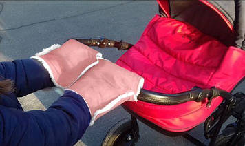 Муфта-трансформер Ontario Baby на ручки колясок, санок. Рожевий
