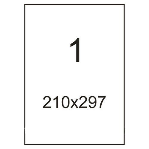 Етикетки з клейким шаром А4, розмір 210*297 мм, 1 шт./арк. 100 аркушів, фото 1