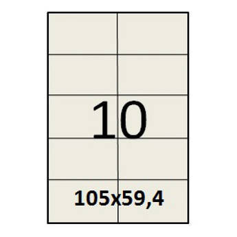 Етикетки з клейким шаром А4, розмір 105*59,4 мм, 10 шт./арк. 100 аркушів