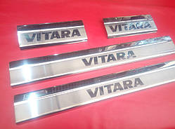 Накладки на пороги для Suzuki Vitara 2015+
