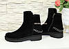 Черевики жіночі замшеві на товстій підошві, декоровані ланцюжком, фото 3