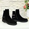 Черевики жіночі замшеві на товстій підошві, декоровані ланцюжком, фото 4
