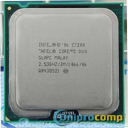 Core2Duo E7200 2.53 GHz/3M/1066MHz