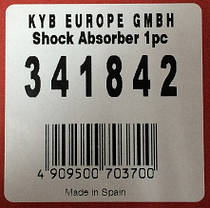 Амортизатор передній газомаслянный KYB Audi A4/A6, Volkswagen Passat 3B (97-) 341842, фото 3