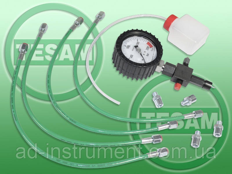 Тестер високого тиску в системах Common Rail. S0002389 TESAM