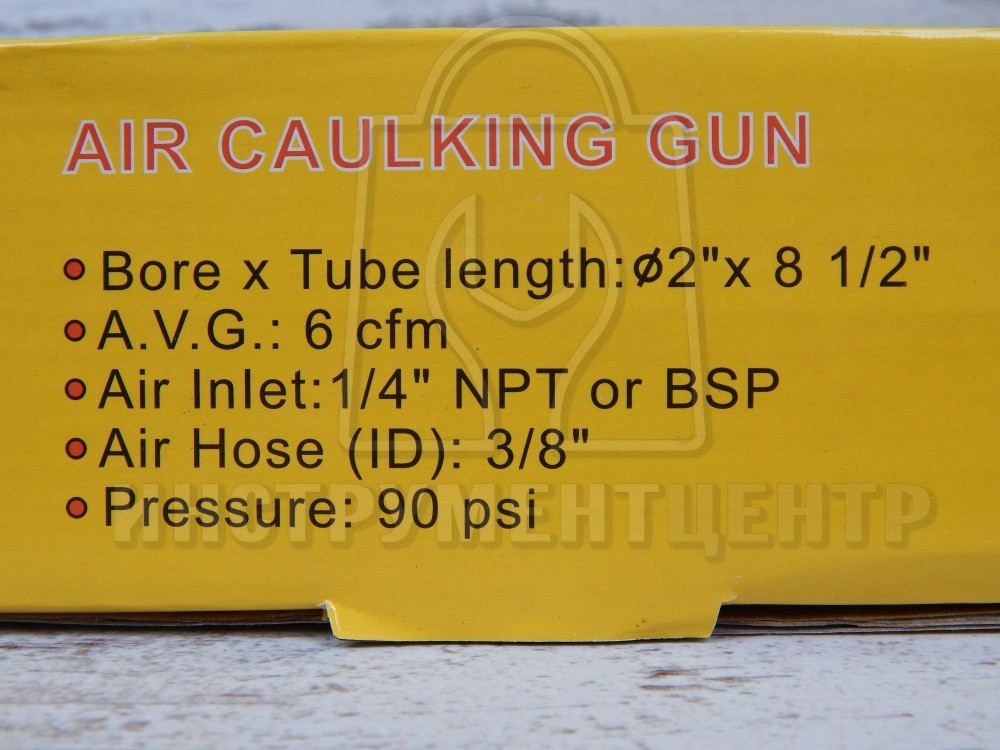 Пистолет пневматический для силикона AIRKRAFT AT-193 - фото 6 - id-p796806536