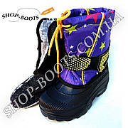 Дитячі бахили зі вставкою, Garmass 2