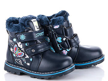 Зимові теплі черевики дівчаткам, розмір 24, 15 см устілка