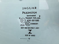 Оригінальне Лобове Скло Jaguar - Pilkington