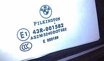 Оригінальне Лобове Скло BMW - Pilkington