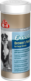 8in1 Brewer's Yeast For Large Breeds (Ексель пивні дріжджі), для собак великих порід, 80 таб
