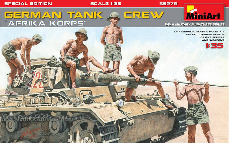 Екіпаж німецького танка "Африканський корпус". 1/35 MINIART 35278, фото 1