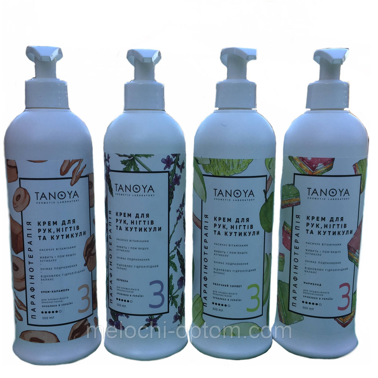 Крема для рук, ногтей и кутикулы TANOYA (500ml) Парафинотерапия