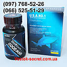 ГудМен, GoodMan — препарат для поліпшення потенції, 60капсул, фото 3